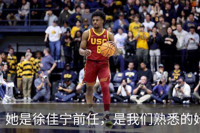 她是徐佳宁前任，是我们熟悉的她，同居5年被弃，曾是李小冉闺蜜
