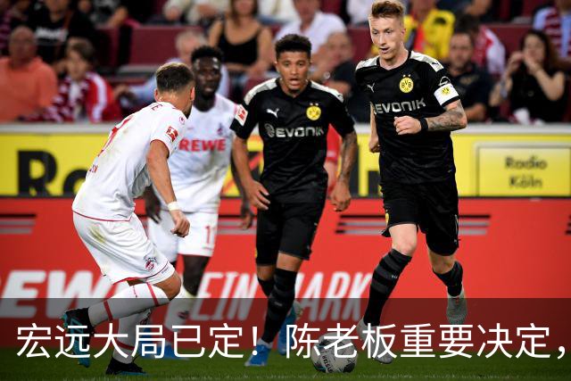 宏远大局已定！陈老板重要决定，奎因或驰援救火，杜锋爱将又失业