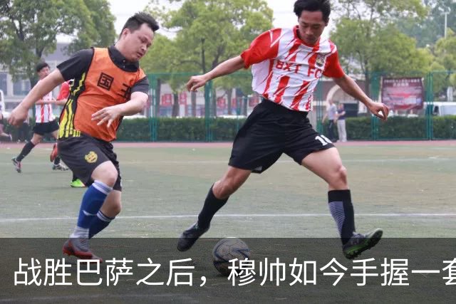 战胜巴萨之后，穆帅如今手握一套适配皇马所有硬仗的完美首发