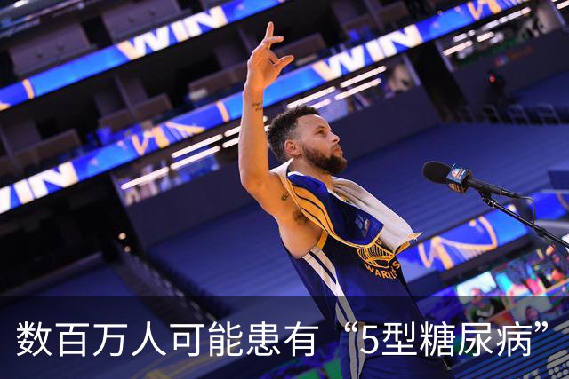 数百万人可能患有“5型糖尿病”——国际糖尿病联盟（IDF）正式确立5型糖尿病独立分类，诊疗要点全览