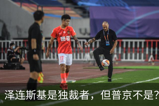 泽连斯基是独裁者，但普京不是？特朗普做交易的本质：损人利己