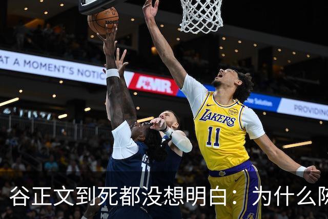 谷正文到死都没想明白：为什么陈宝仓一被捕，吴石就全部都招了！