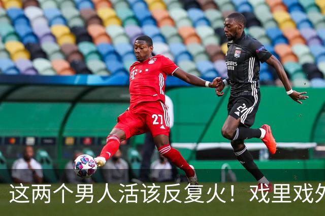 这两个男人活该反复火！戏里戏外反差这么大，当他们的老婆真幸福