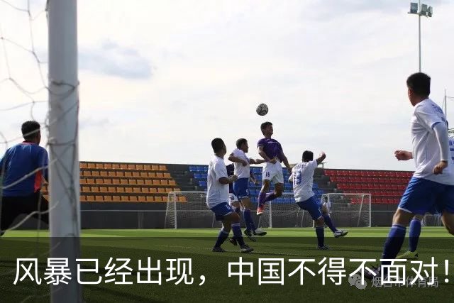 风暴已经出现，中国不得不面对！40年来从未出现的四种情况已到来