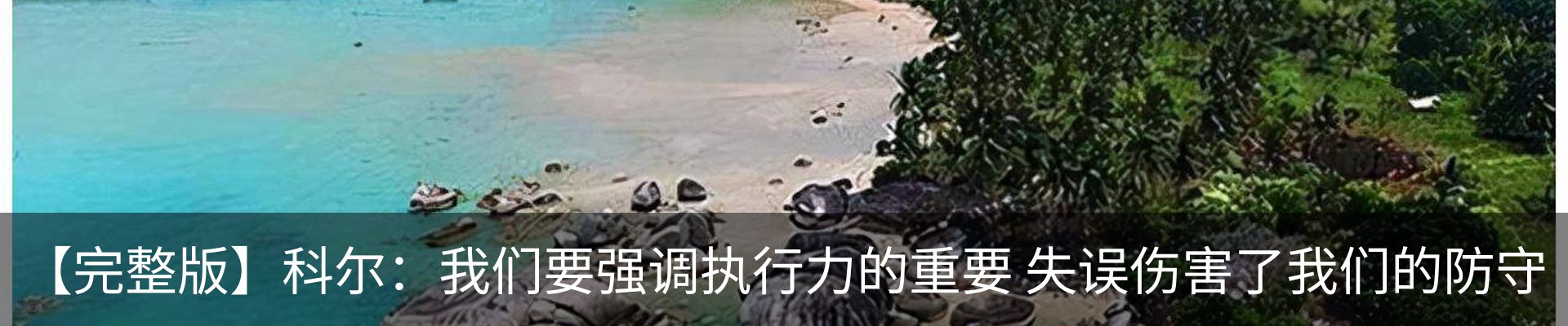 新闻中心