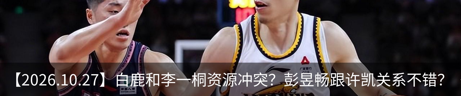 新闻中心
