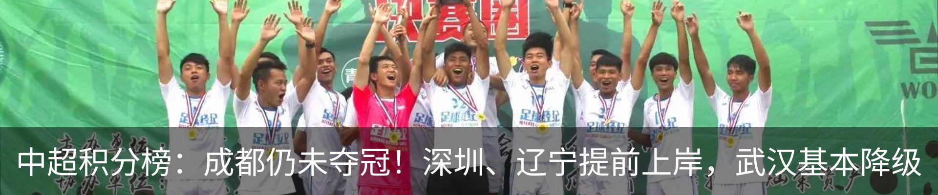 新闻中心