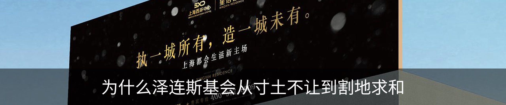 新闻中心