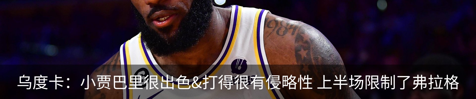 新闻中心