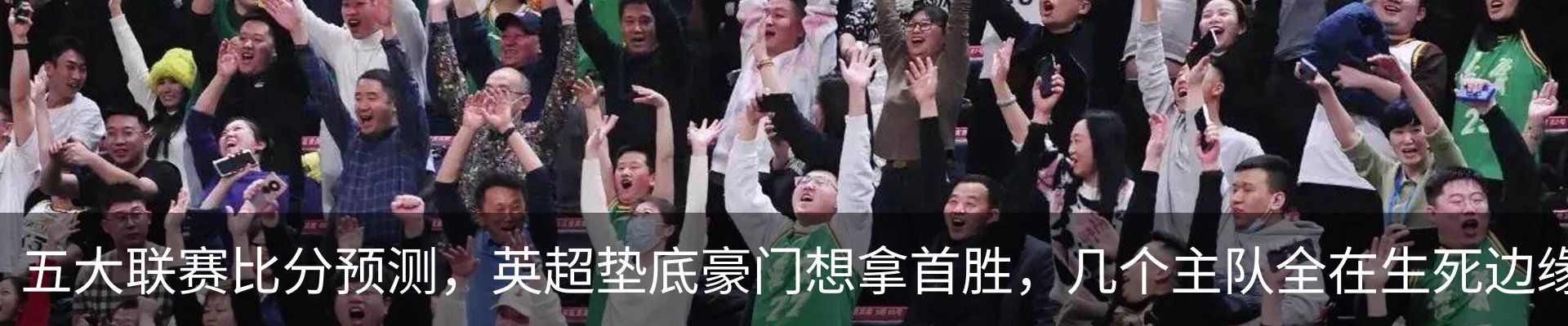 新闻中心