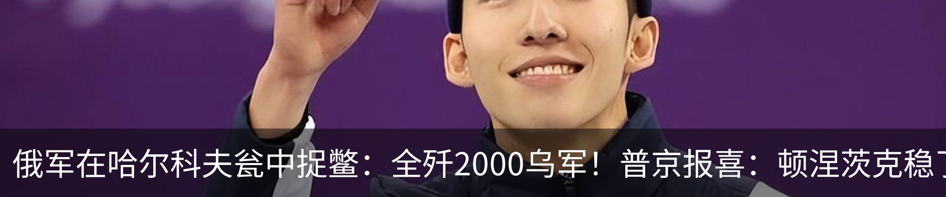 新闻中心