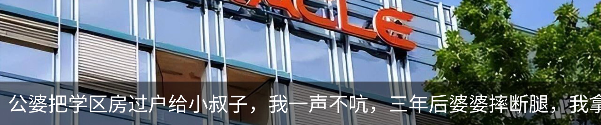 新闻中心