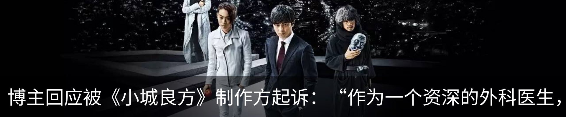 新闻中心