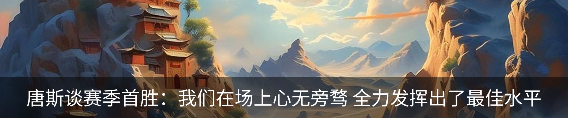 新闻中心