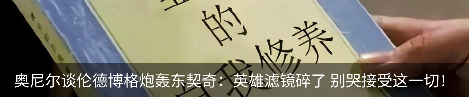 新闻中心