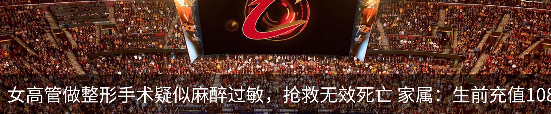 新闻中心