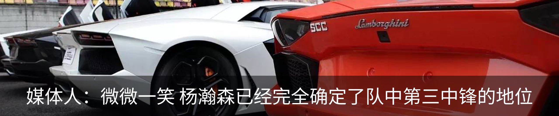 新闻中心