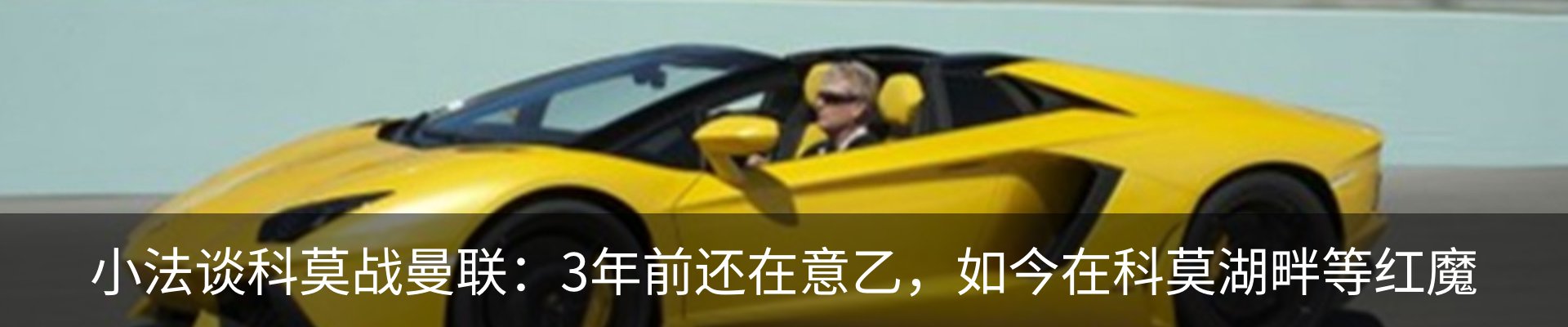 新闻中心