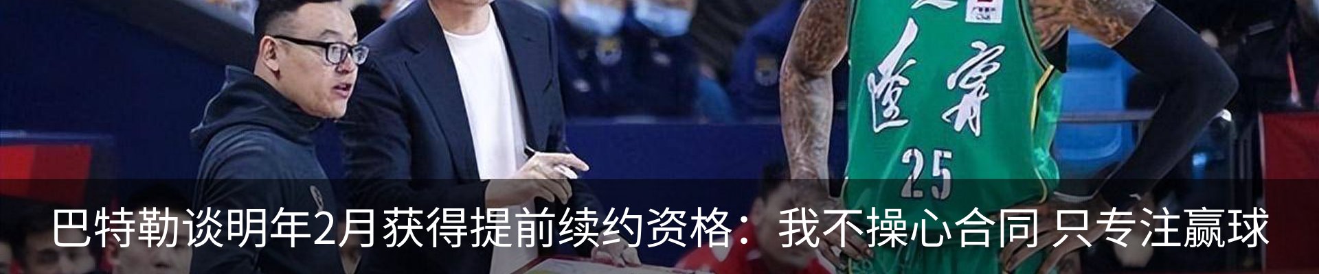新闻中心