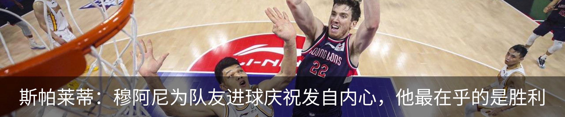 新闻中心