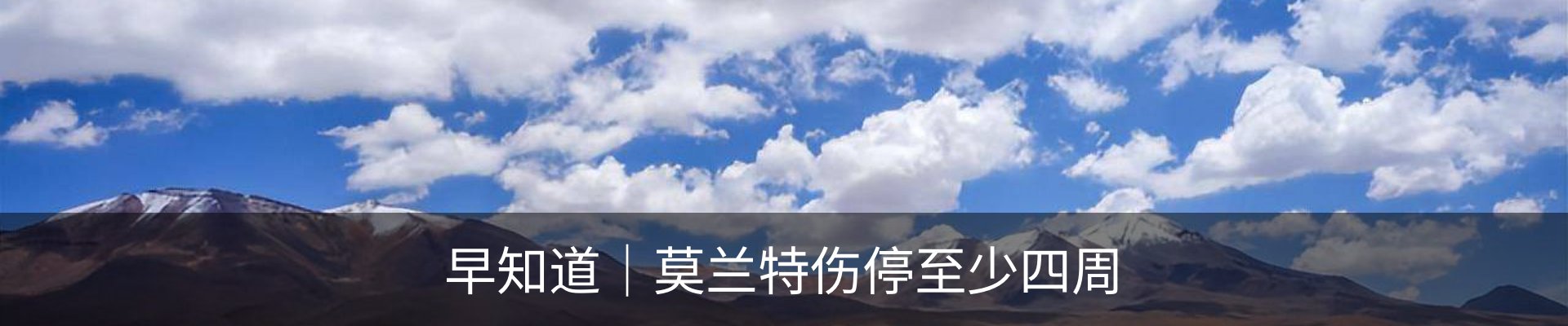 新闻中心