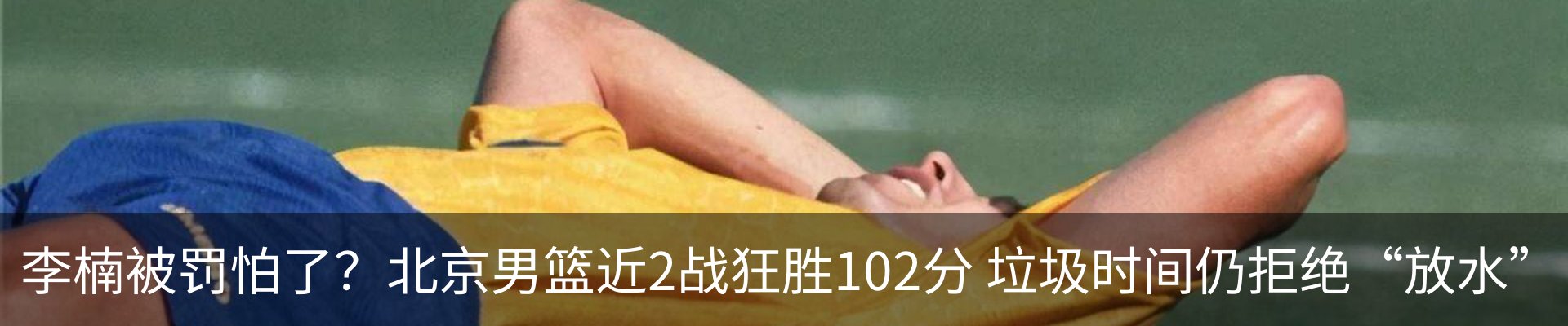 新闻中心
