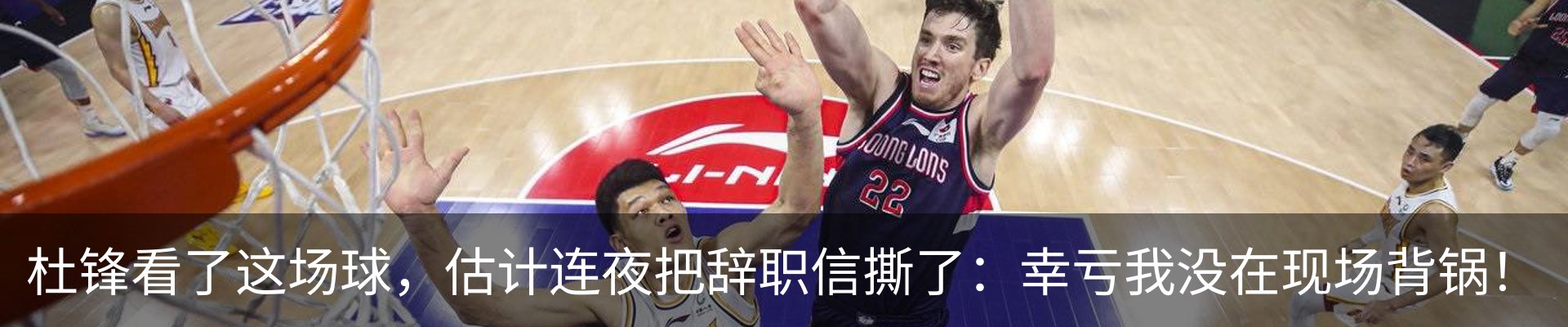 新闻中心