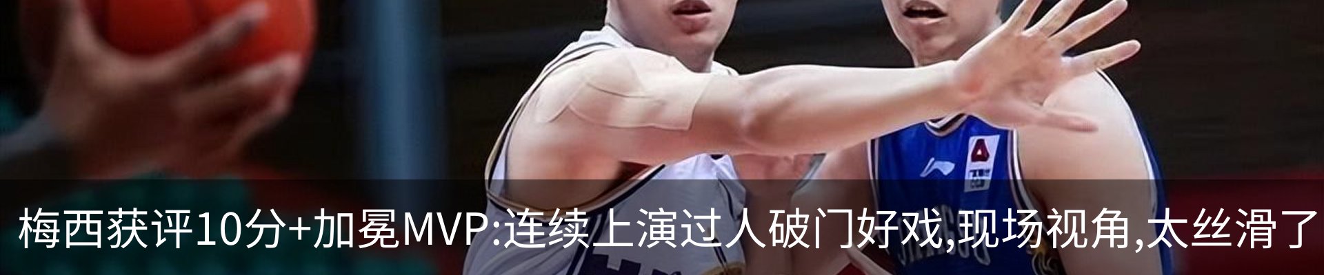 新闻中心