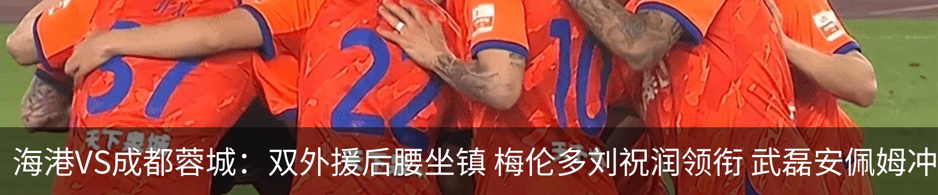 新闻中心