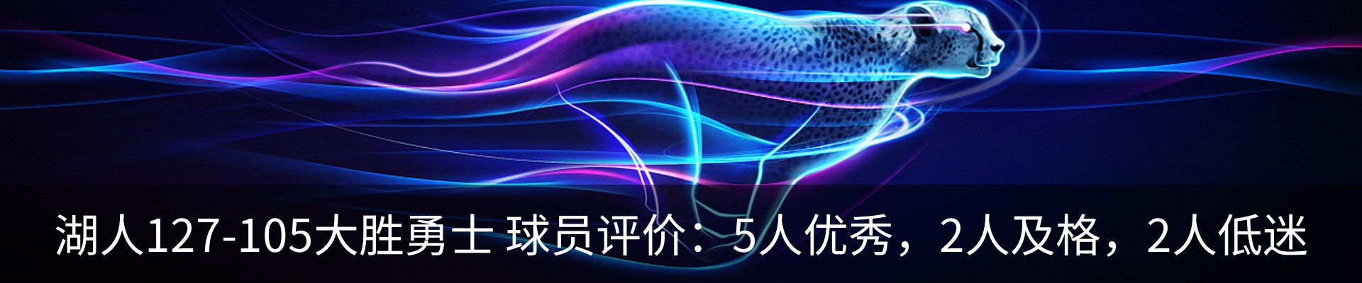 新闻中心