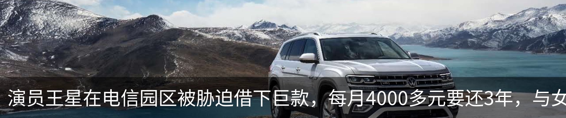 新闻中心