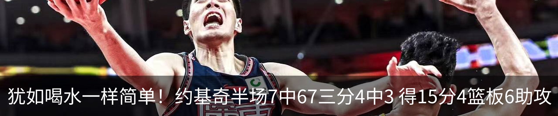新闻中心