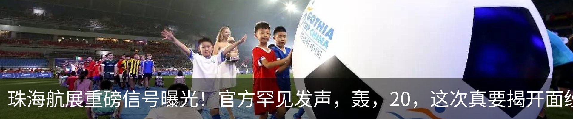 新闻中心