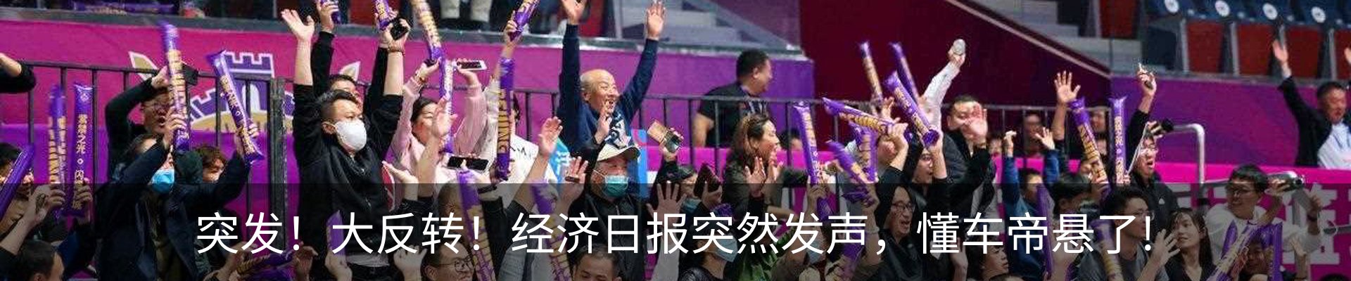 新闻中心
