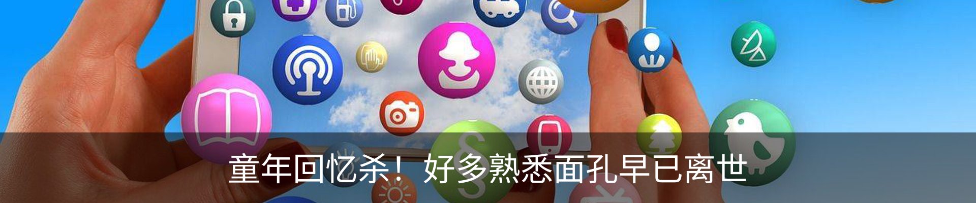 新闻中心