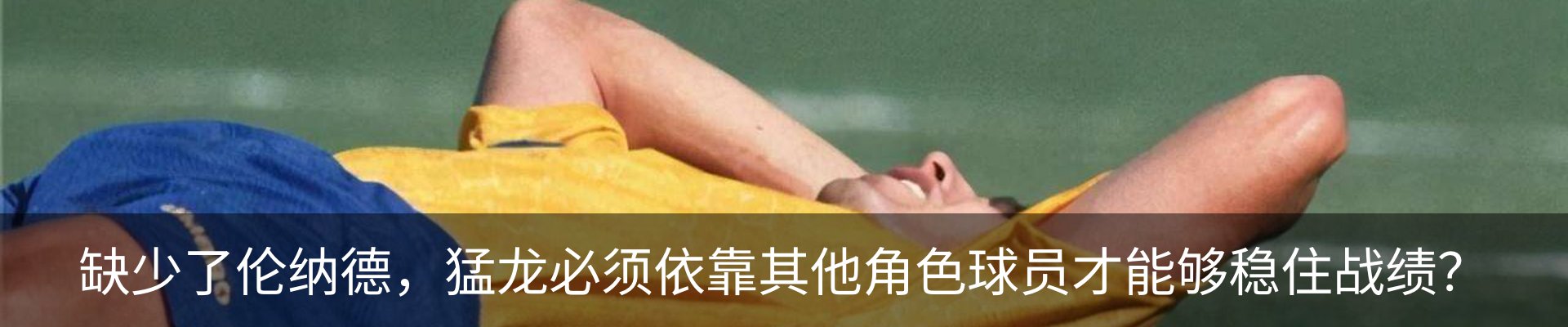 新闻中心