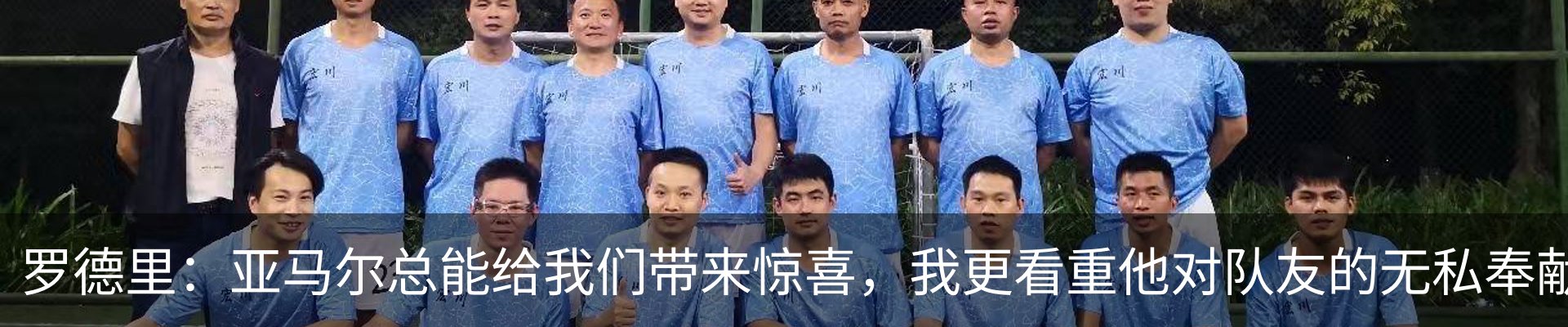 新闻中心