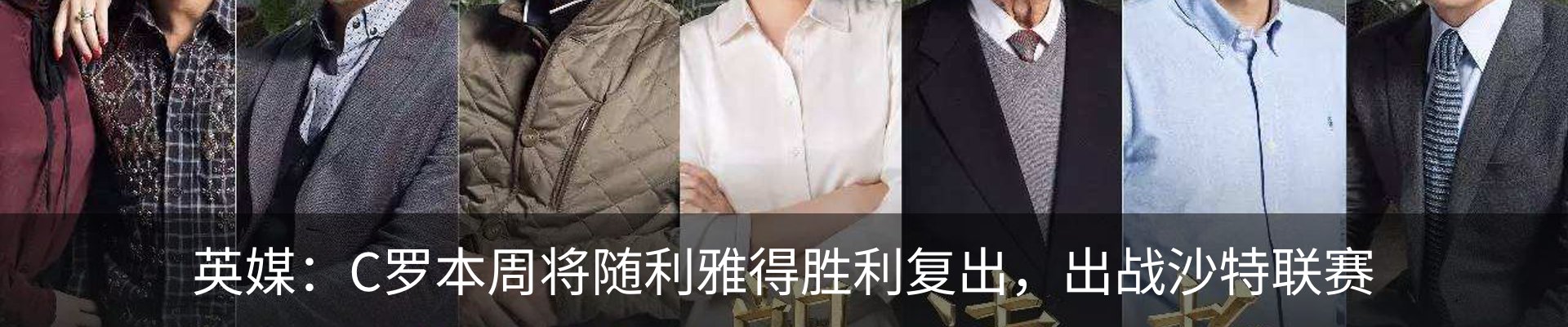 新闻中心