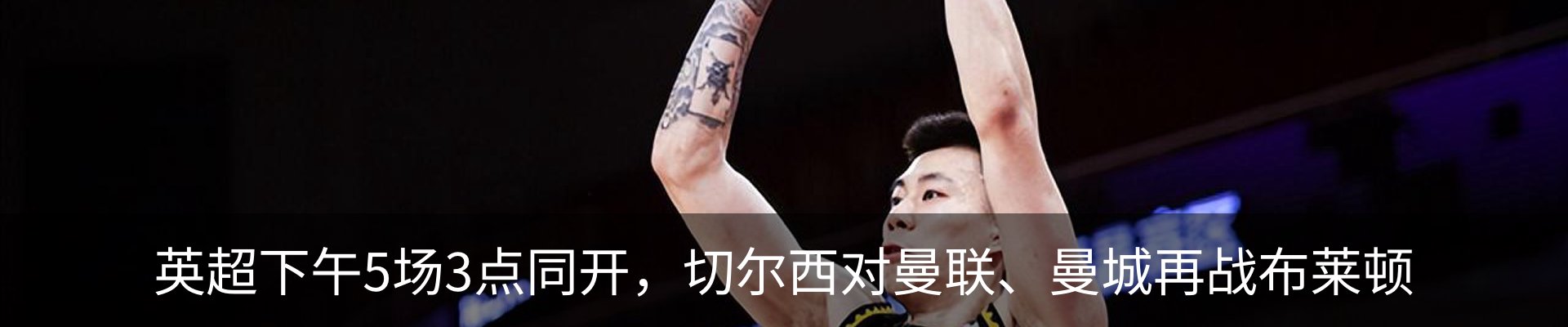 新闻中心