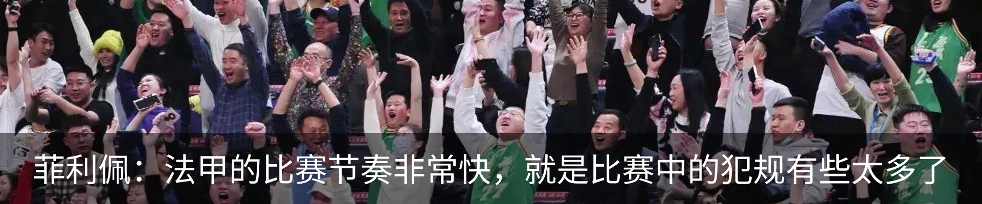 新闻中心