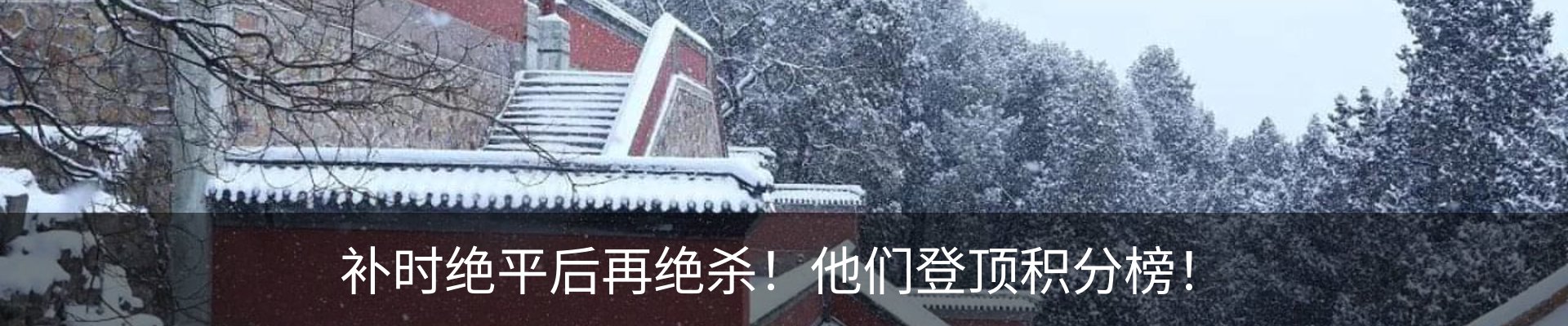 新闻中心