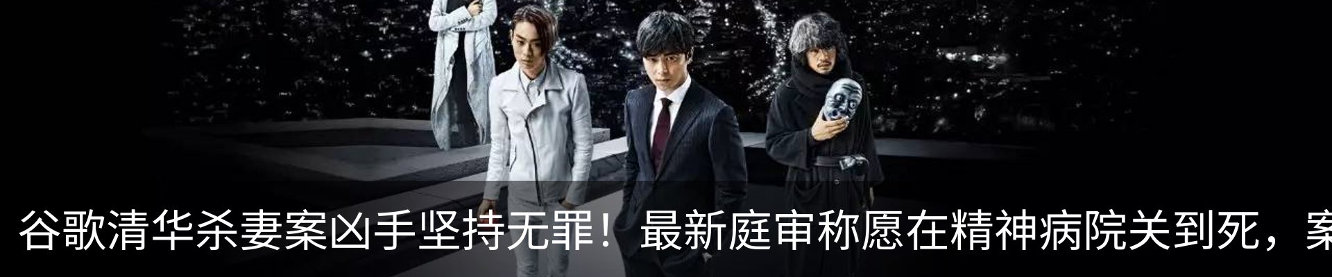 新闻中心
