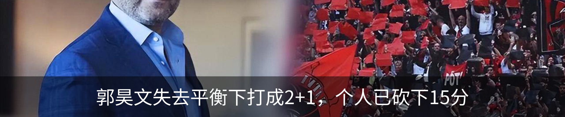 新闻中心