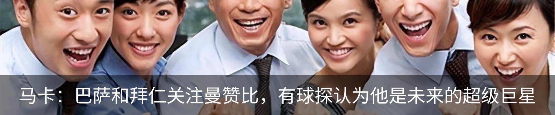 新闻中心