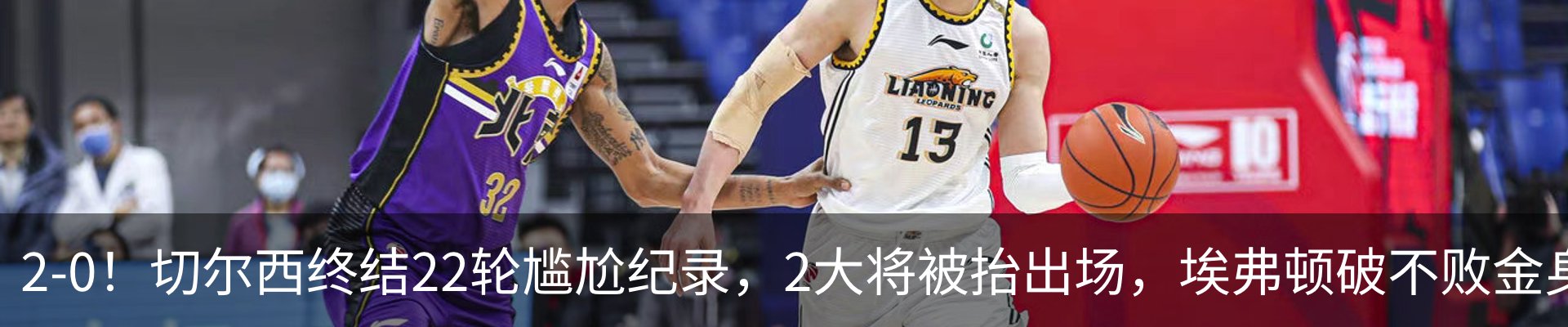 新闻中心