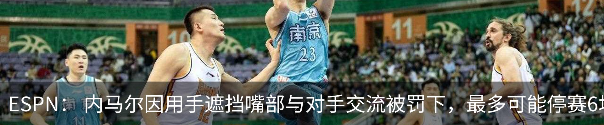 新闻中心